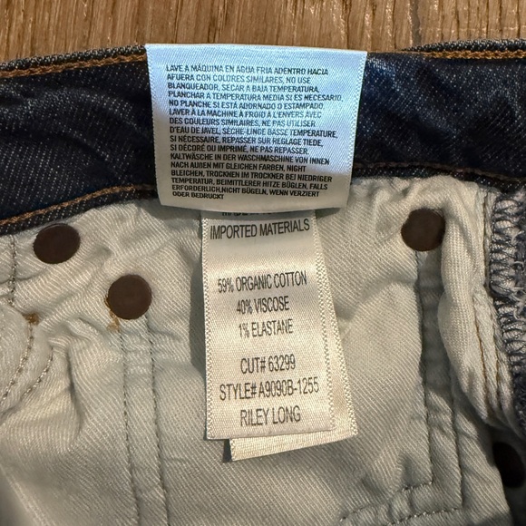 Agolde Button-fly Riley Long Jean - Picture 6 of 6